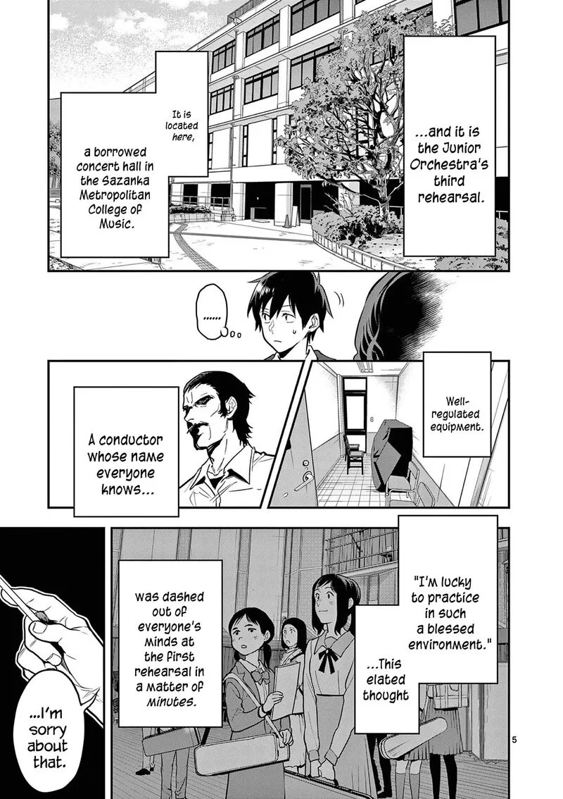 Ao no Orchestra Chapter 67 page 5