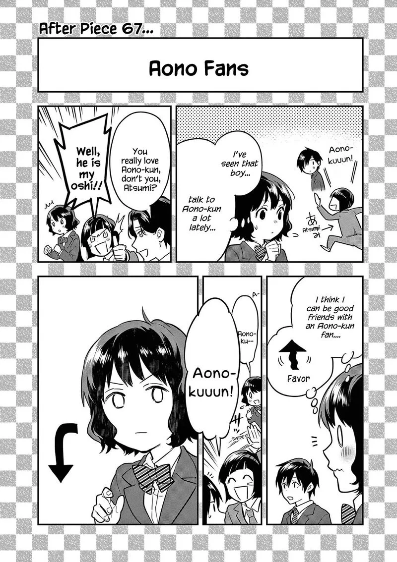 Ao no Orchestra Chapter 67 page 26