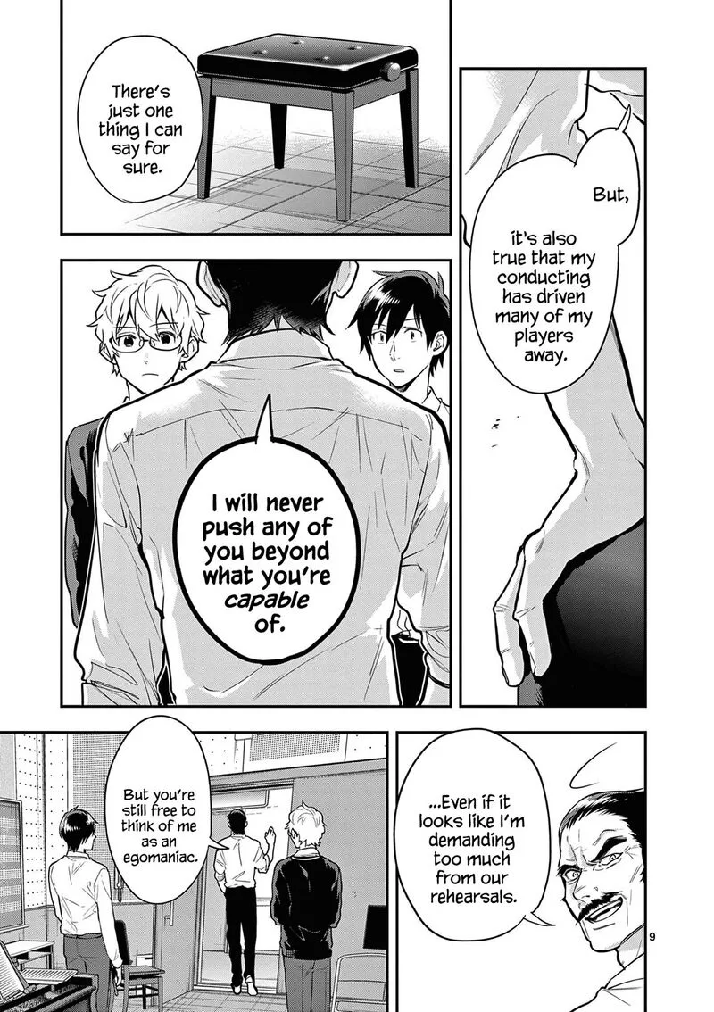 Ao no Orchestra Chapter 68 page 9