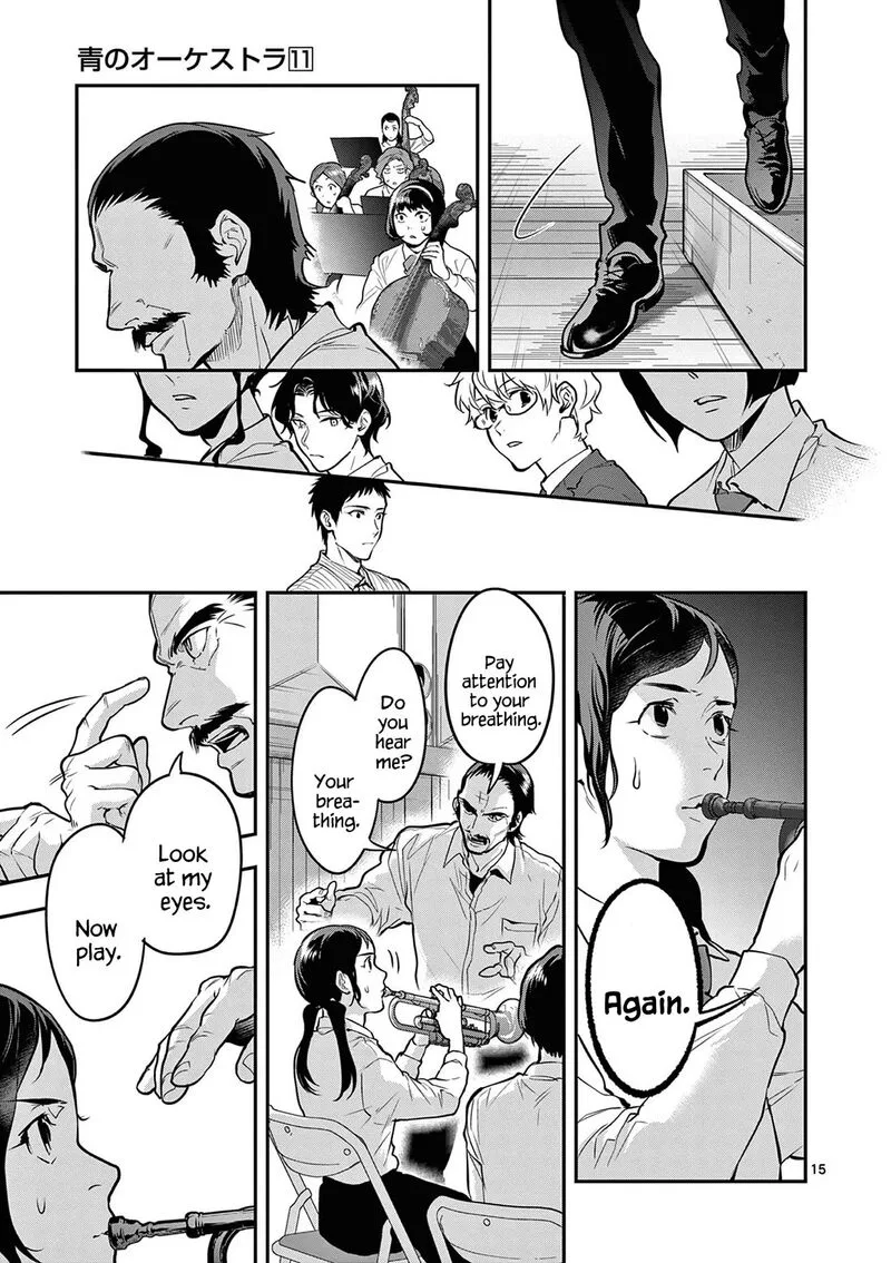 Ao no Orchestra Chapter 68 page 15