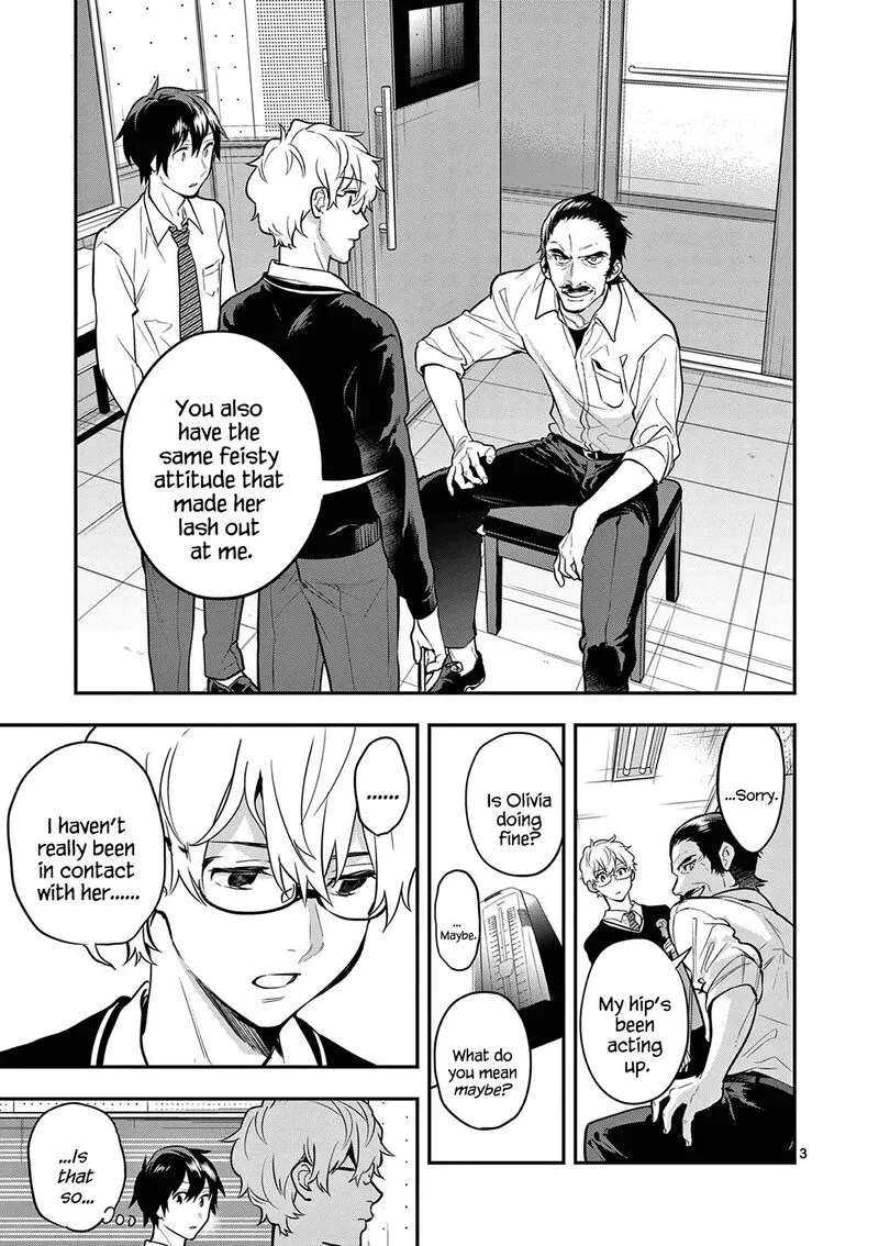 Ao no Orchestra Chapter 68 page 3