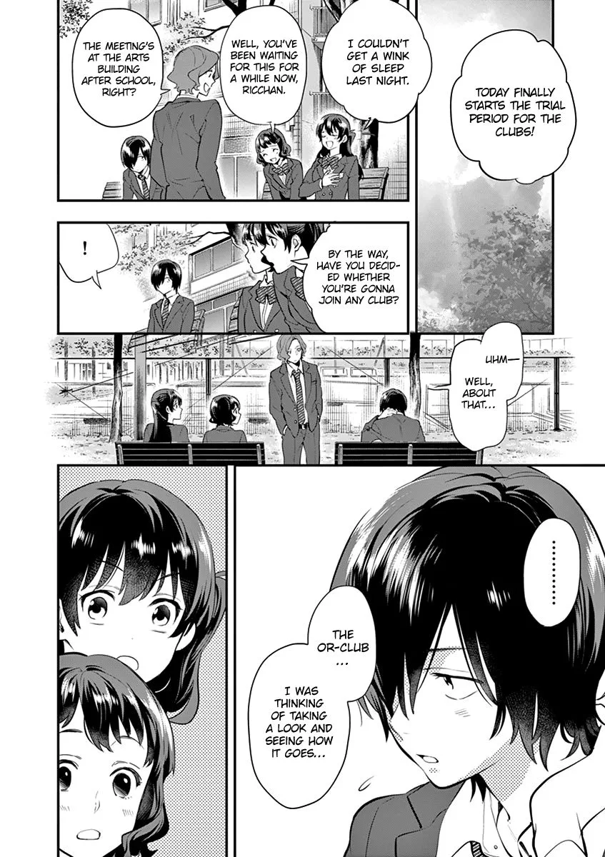 Ao no Orchestra Chapter 7 page 8