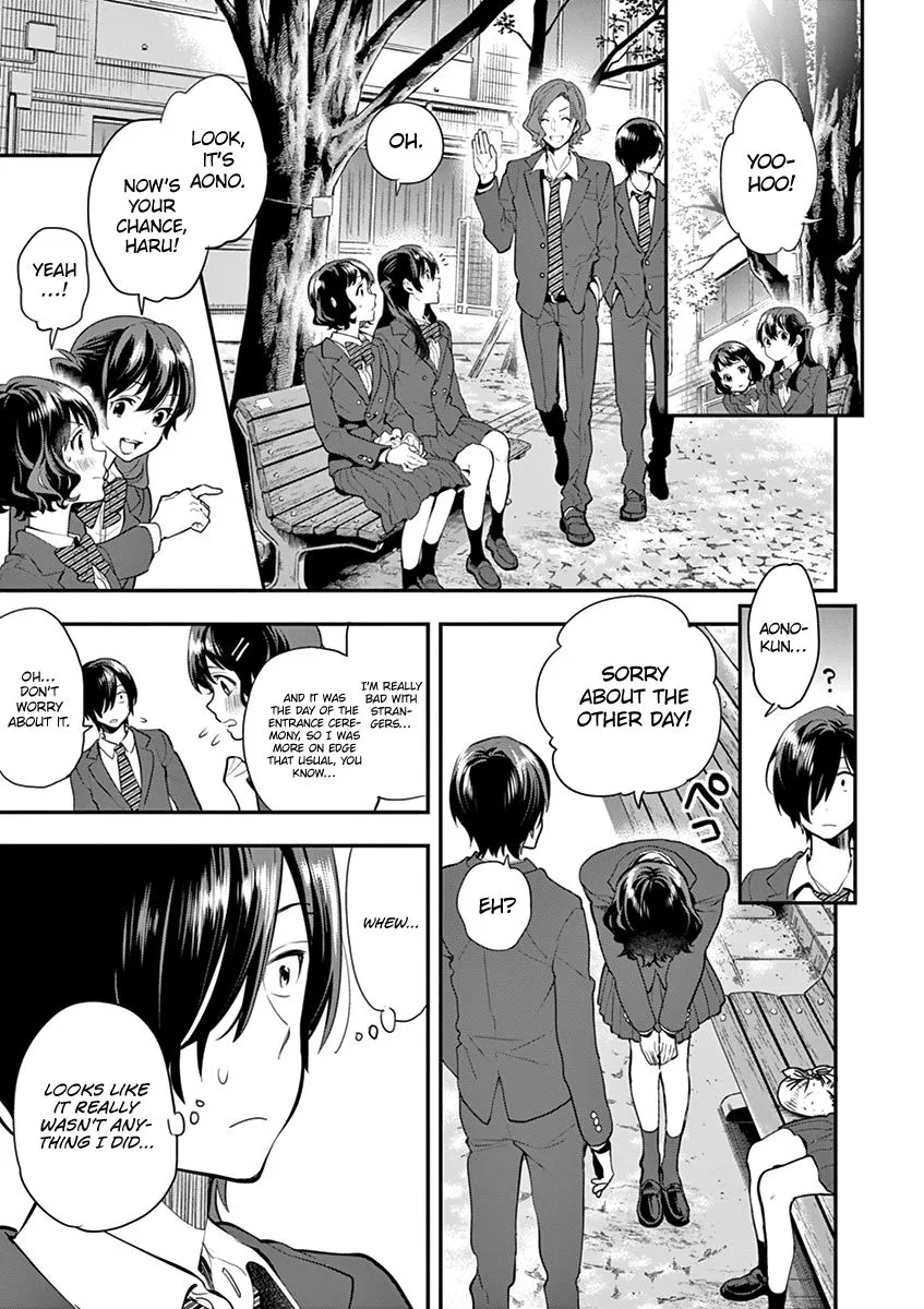 Ao no Orchestra Chapter 7 page 7