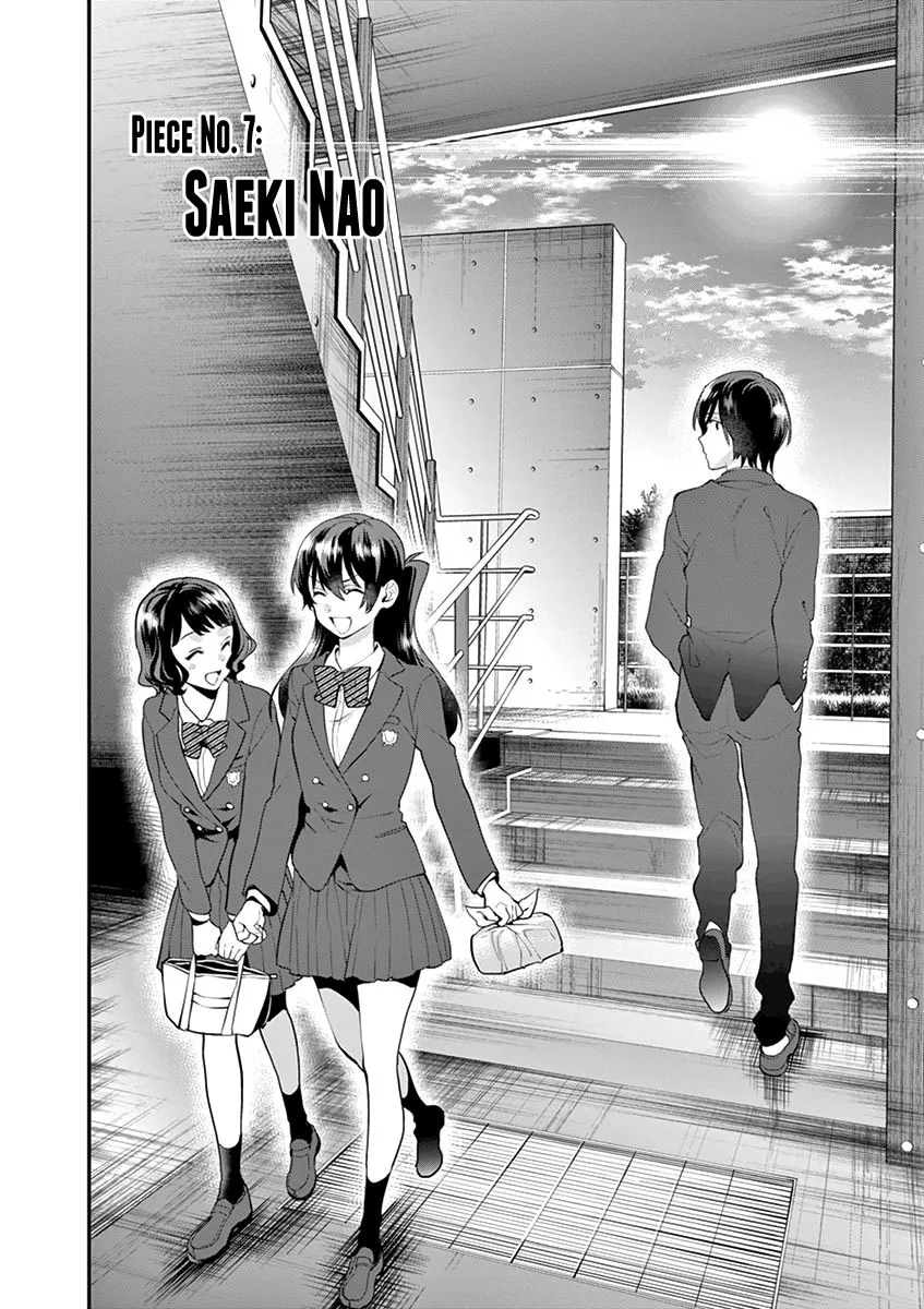 Ao no Orchestra Chapter 7 page 4