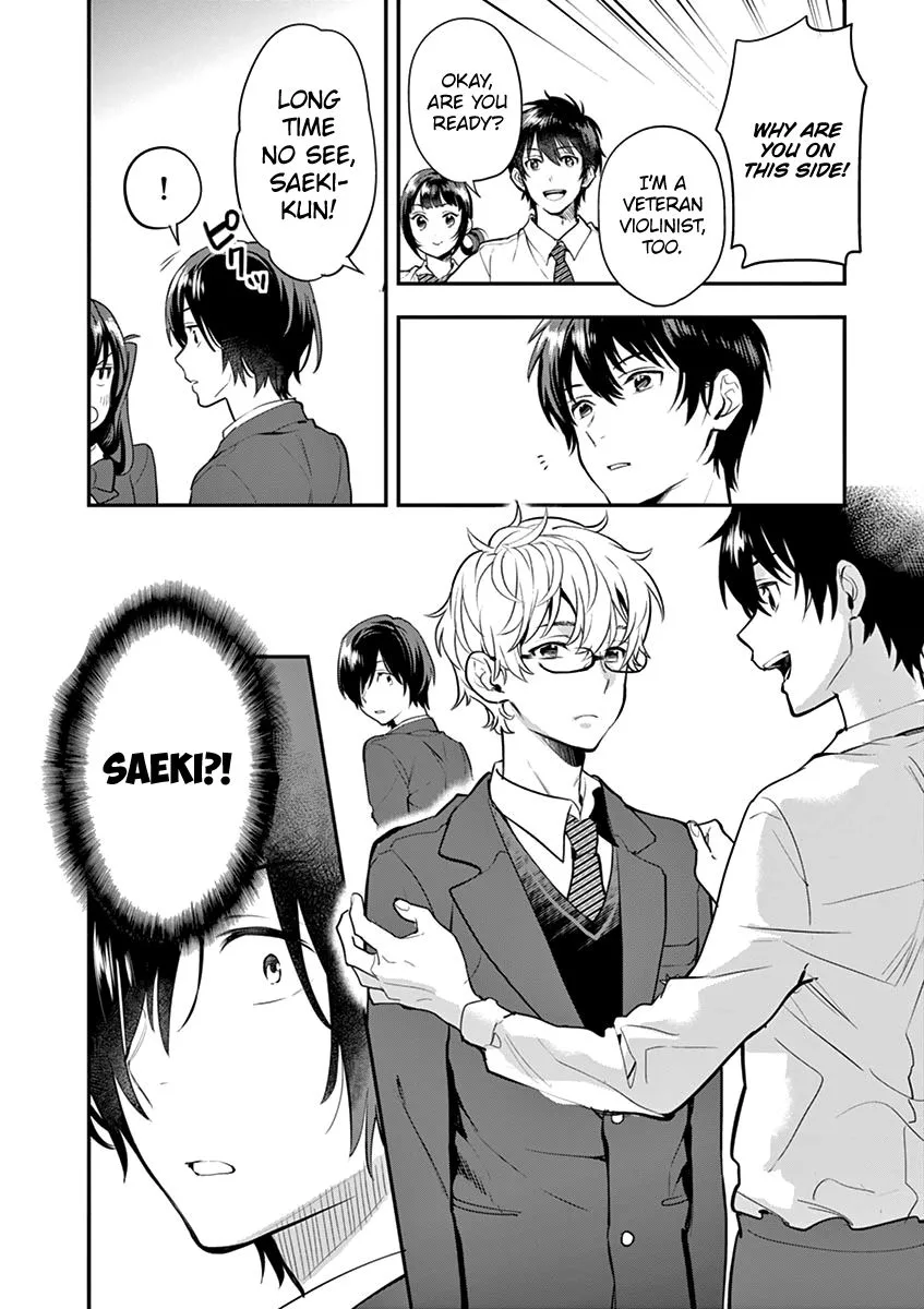 Ao no Orchestra Chapter 7 page 16