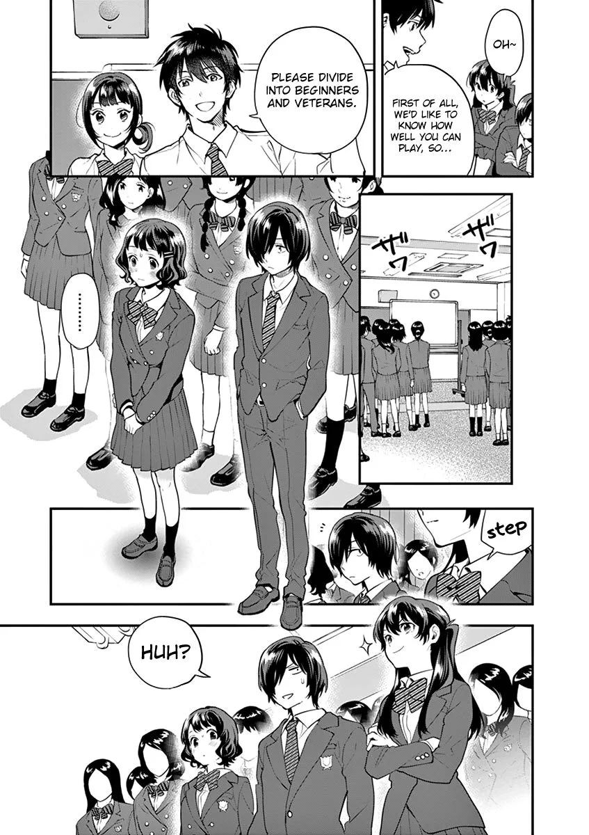 Ao no Orchestra Chapter 7 page 15
