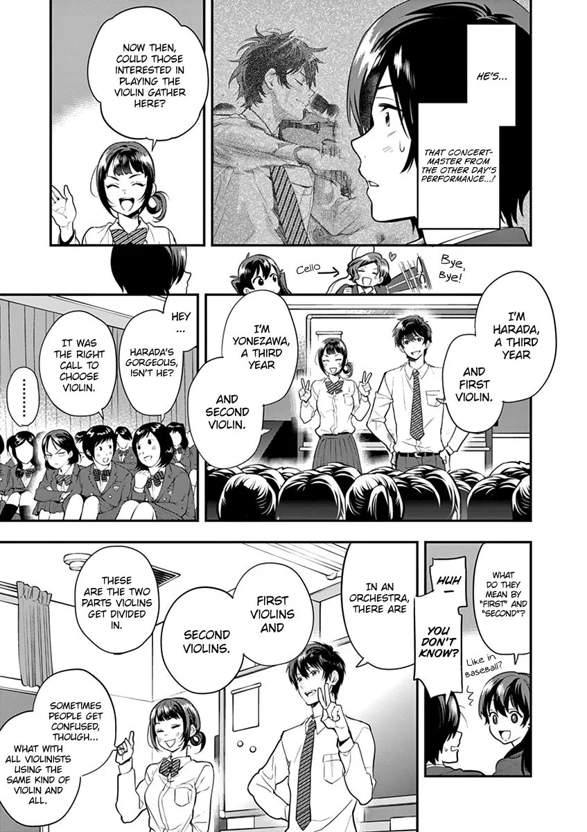 Ao no Orchestra Chapter 7 page 13