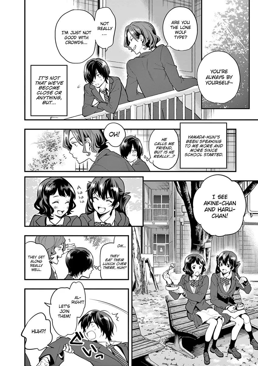 Ao no Orchestra Chapter 7 page 6