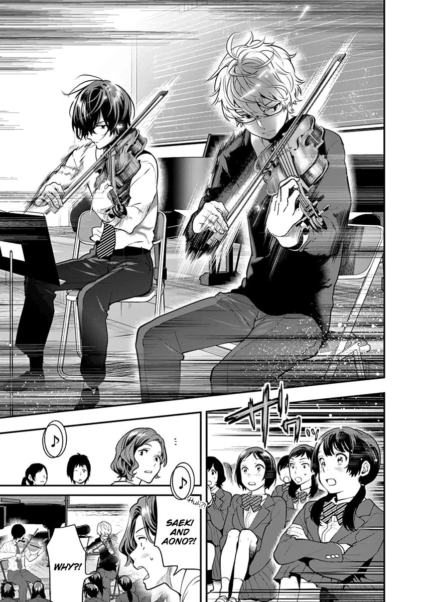 Ao no Orchestra Chapter 8 page 8