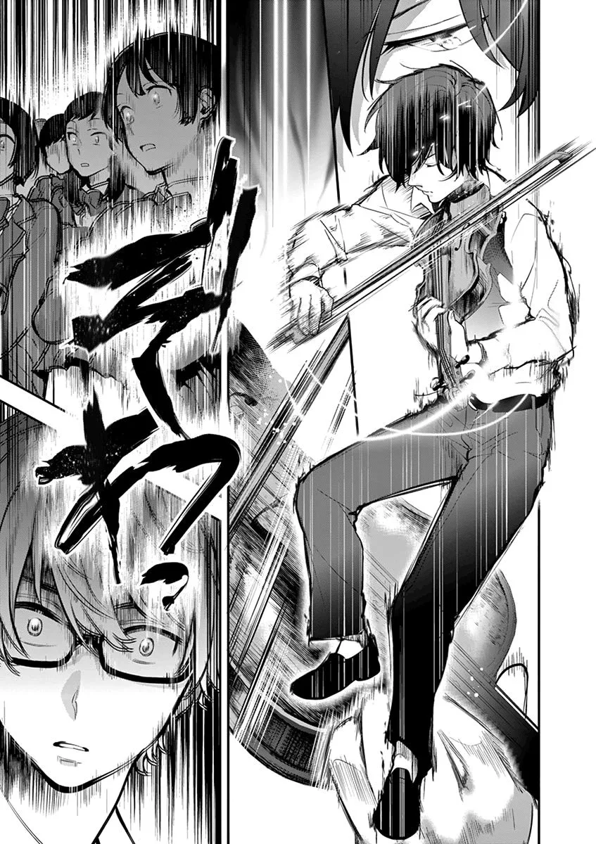Ao no Orchestra Chapter 8 page 14