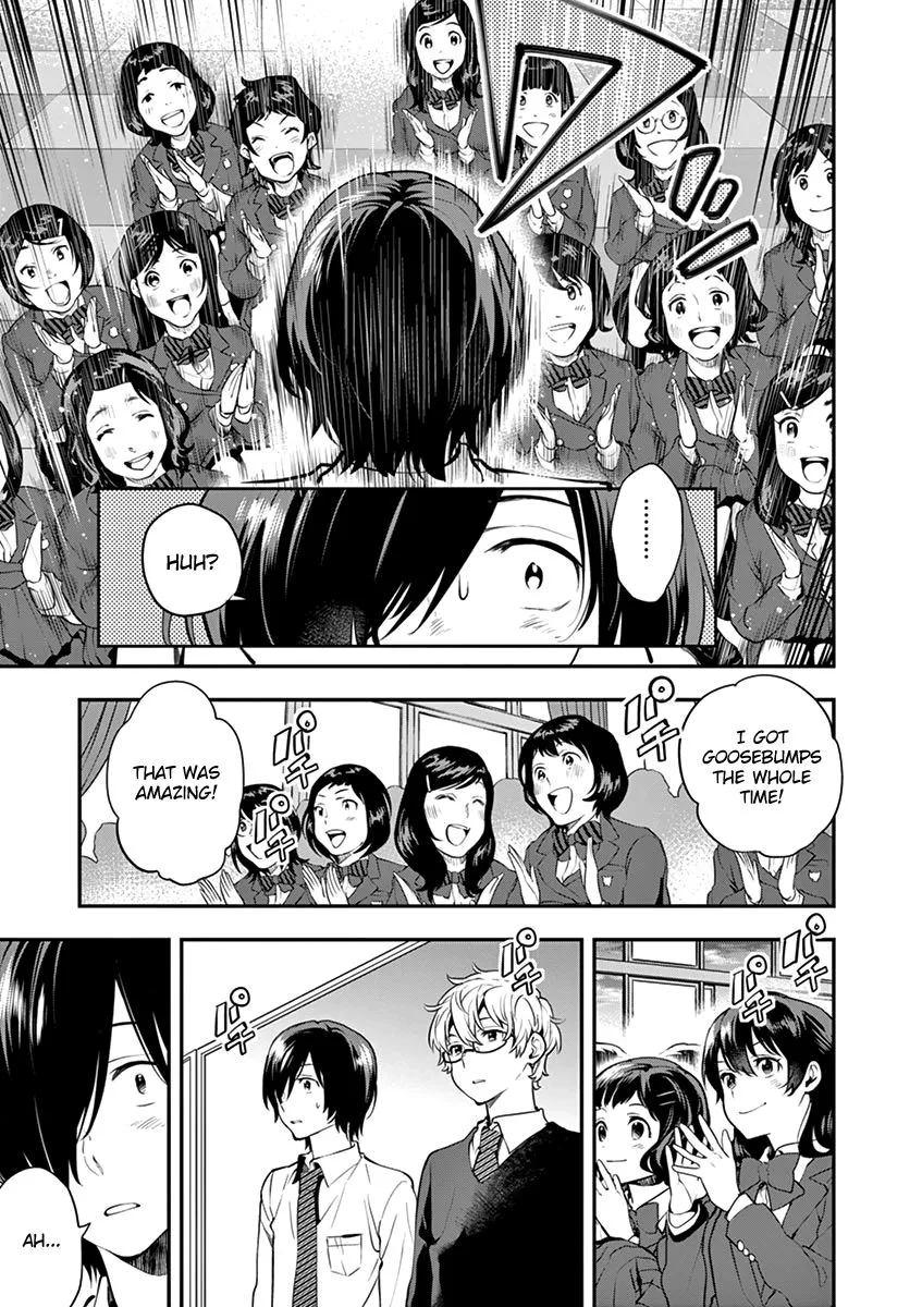Ao no Orchestra Chapter 8 page 18