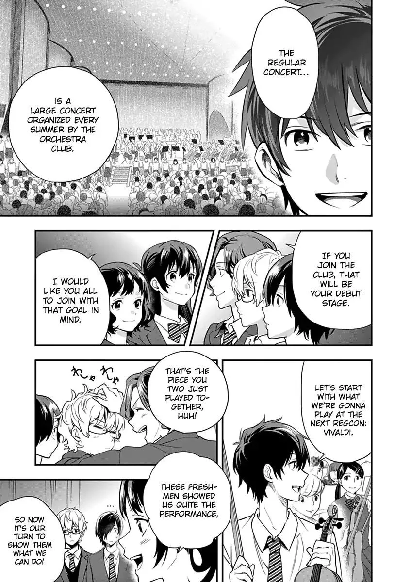 Ao no Orchestra Chapter 9 page 5