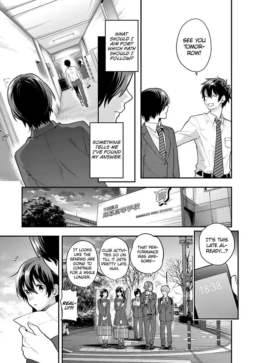 Ao no Orchestra Chapter 9 page 19
