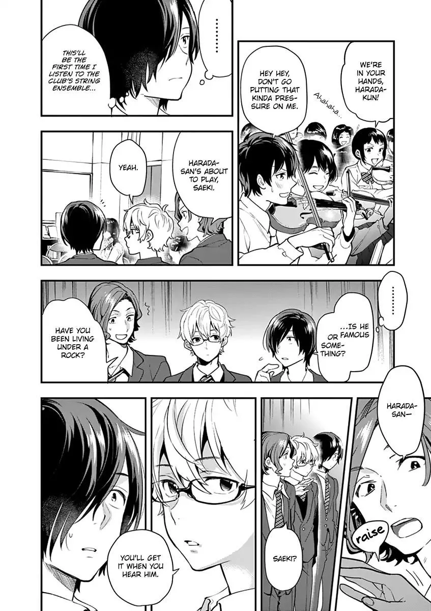 Ao no Orchestra Chapter 9 page 6