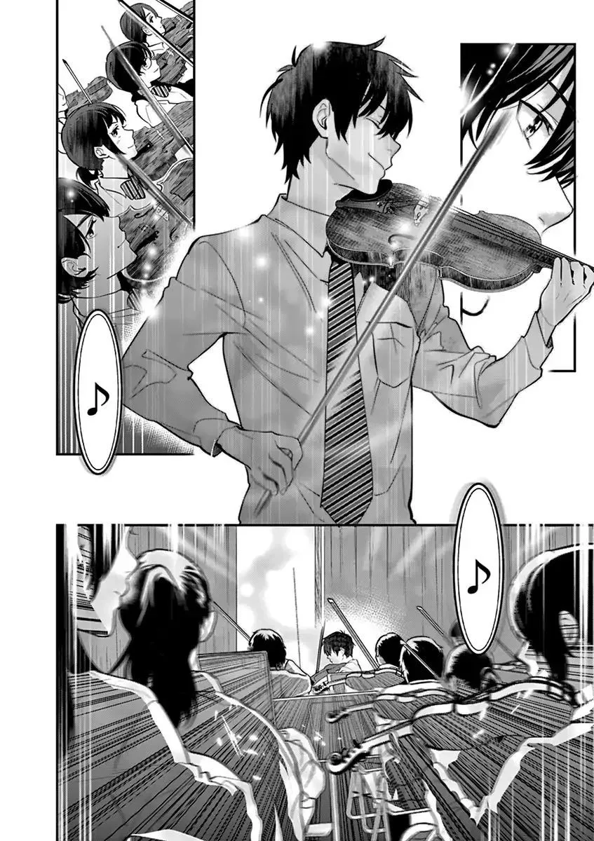 Ao no Orchestra Chapter 9 page 8
