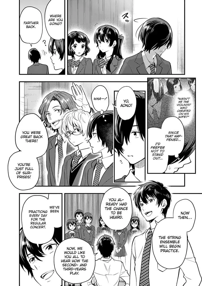 Ao no Orchestra Chapter 9 page 4