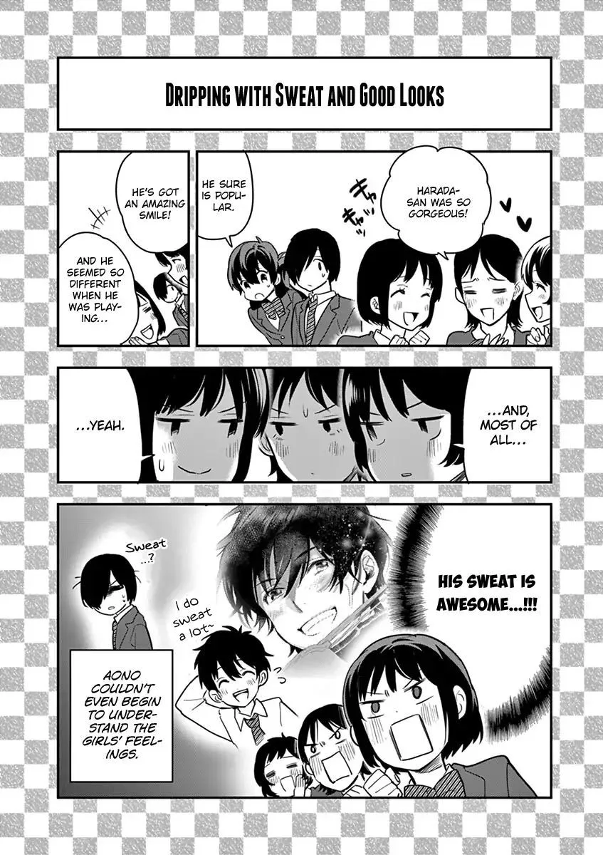 Ao no Orchestra Chapter 9 page 24