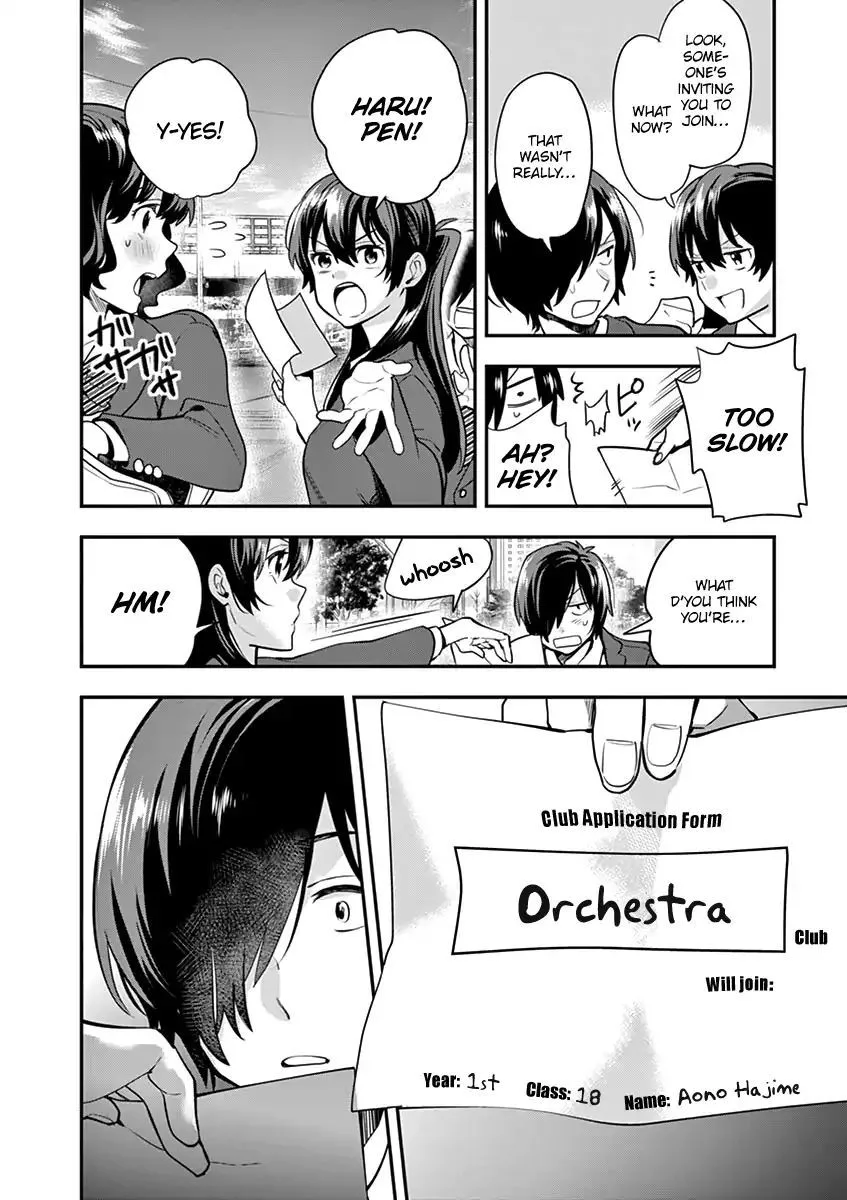 Ao no Orchestra Chapter 9 page 22