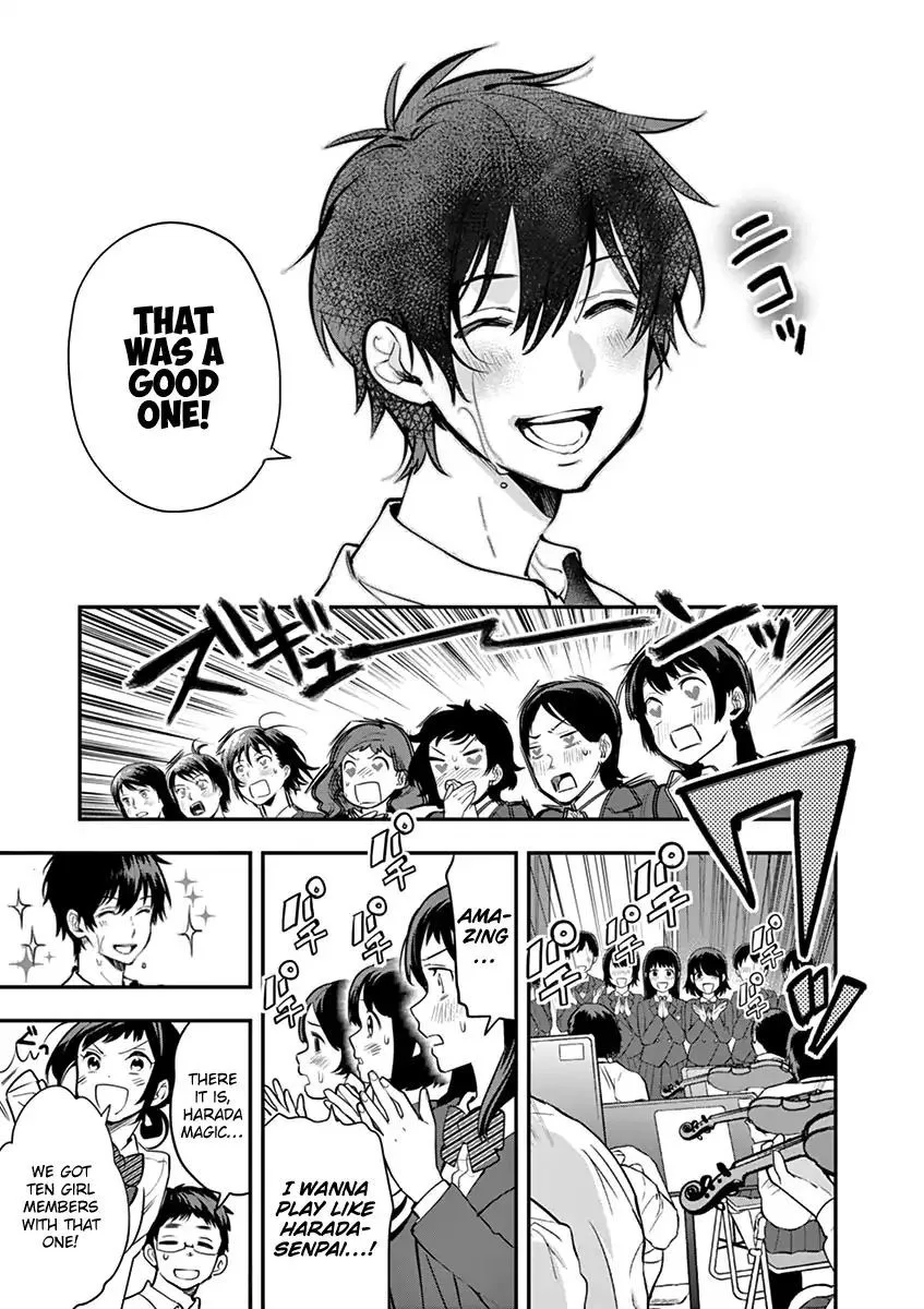 Ao no Orchestra Chapter 9 page 17
