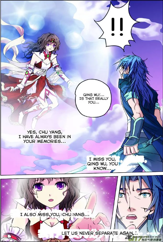 Ao Shi Jiu Chong Tian Chapter 1 page 16