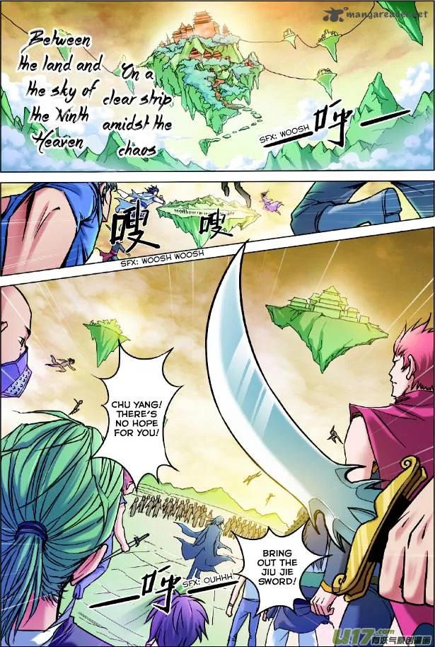 Ao Shi Jiu Chong Tian Chapter 1 page 4
