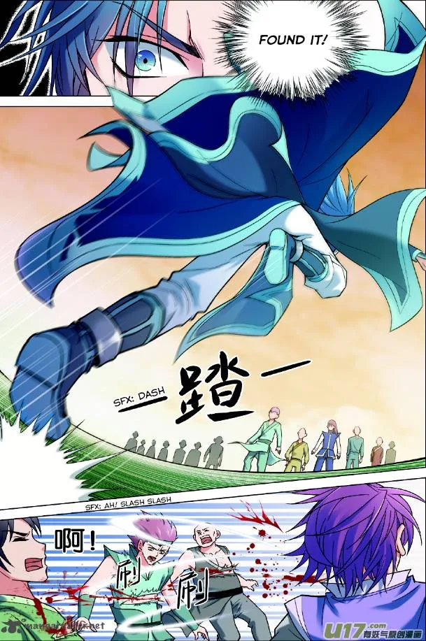 Ao Shi Jiu Chong Tian Chapter 1 page 6