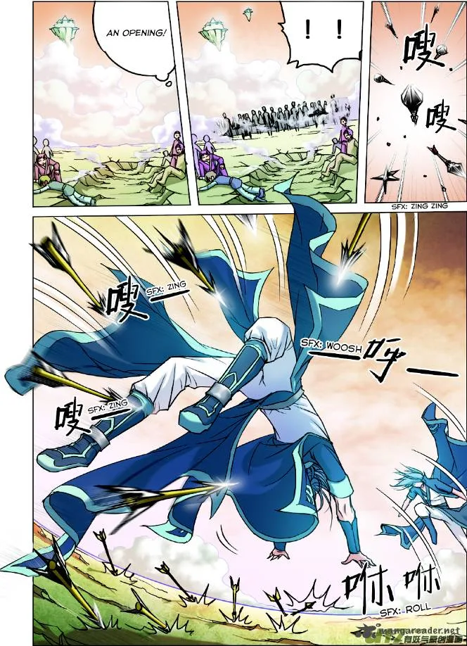 Ao Shi Jiu Chong Tian Chapter 1 page 8