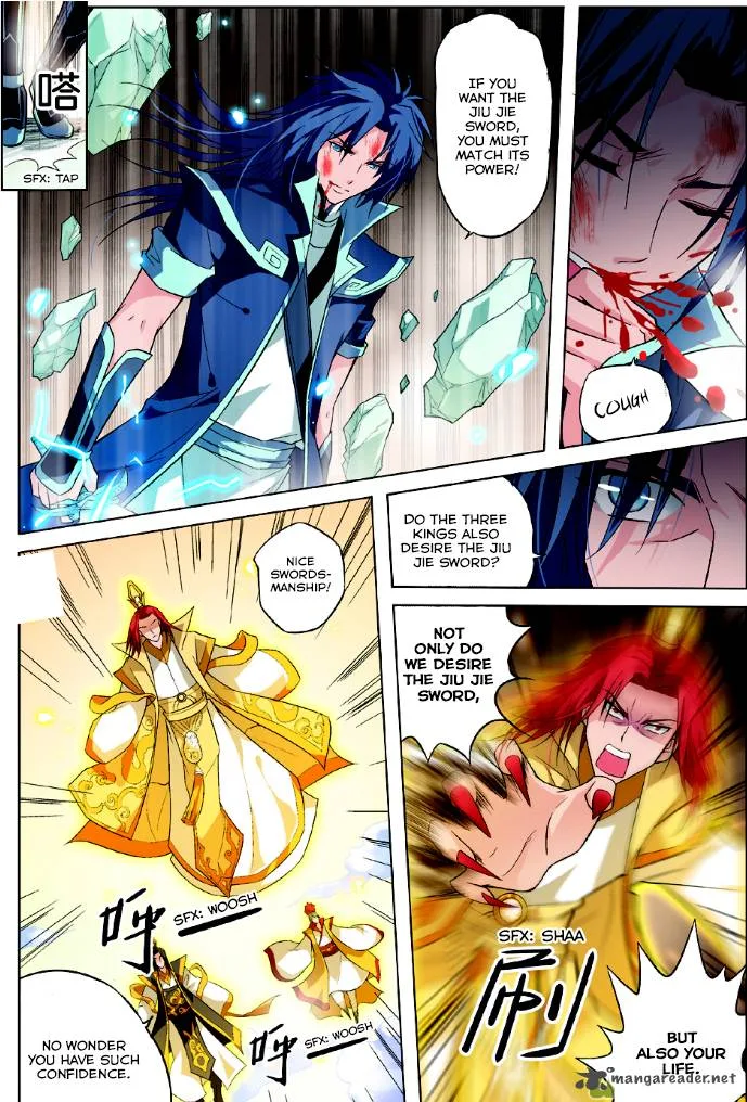 Ao Shi Jiu Chong Tian Chapter 1 page 22
