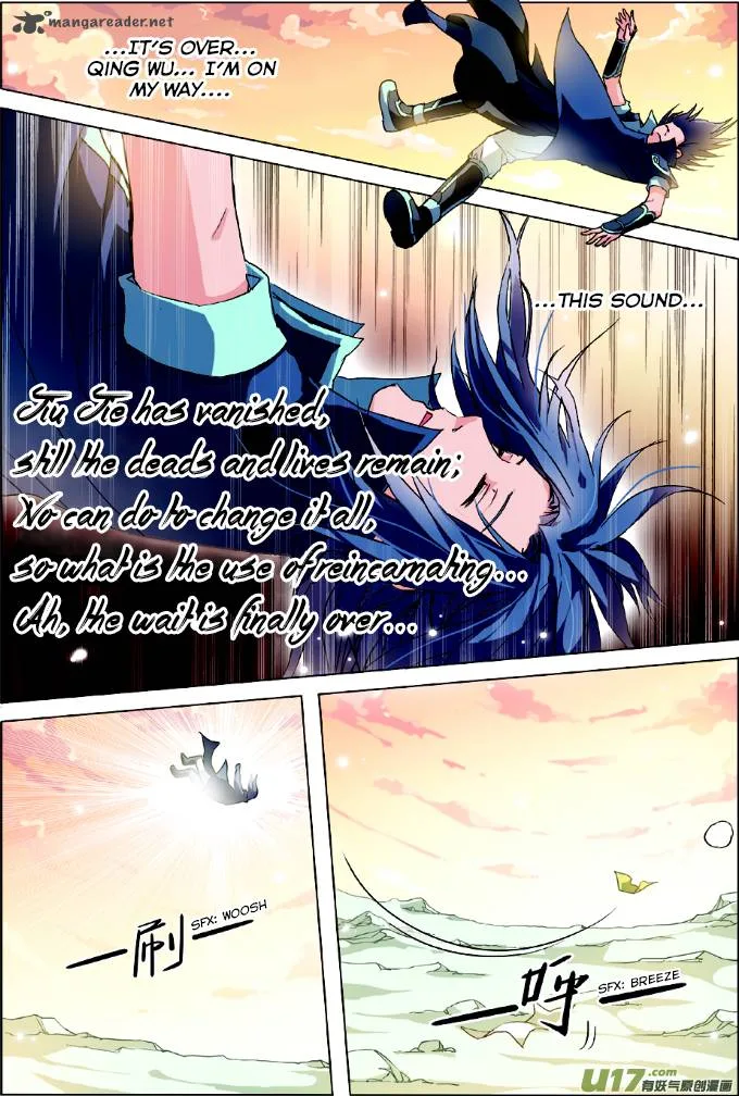 Ao Shi Jiu Chong Tian Chapter 1 page 25