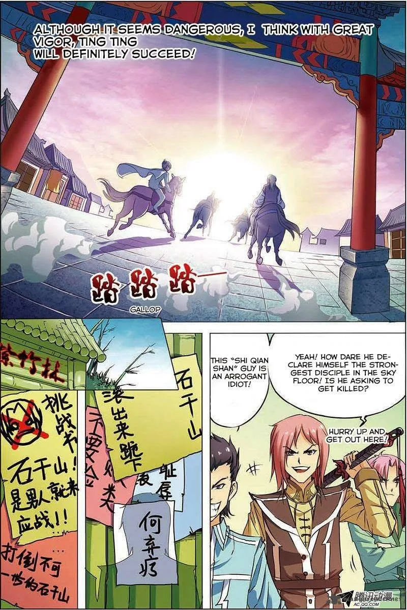 Ao Shi Jiu Chong Tian Chapter 10 page 8