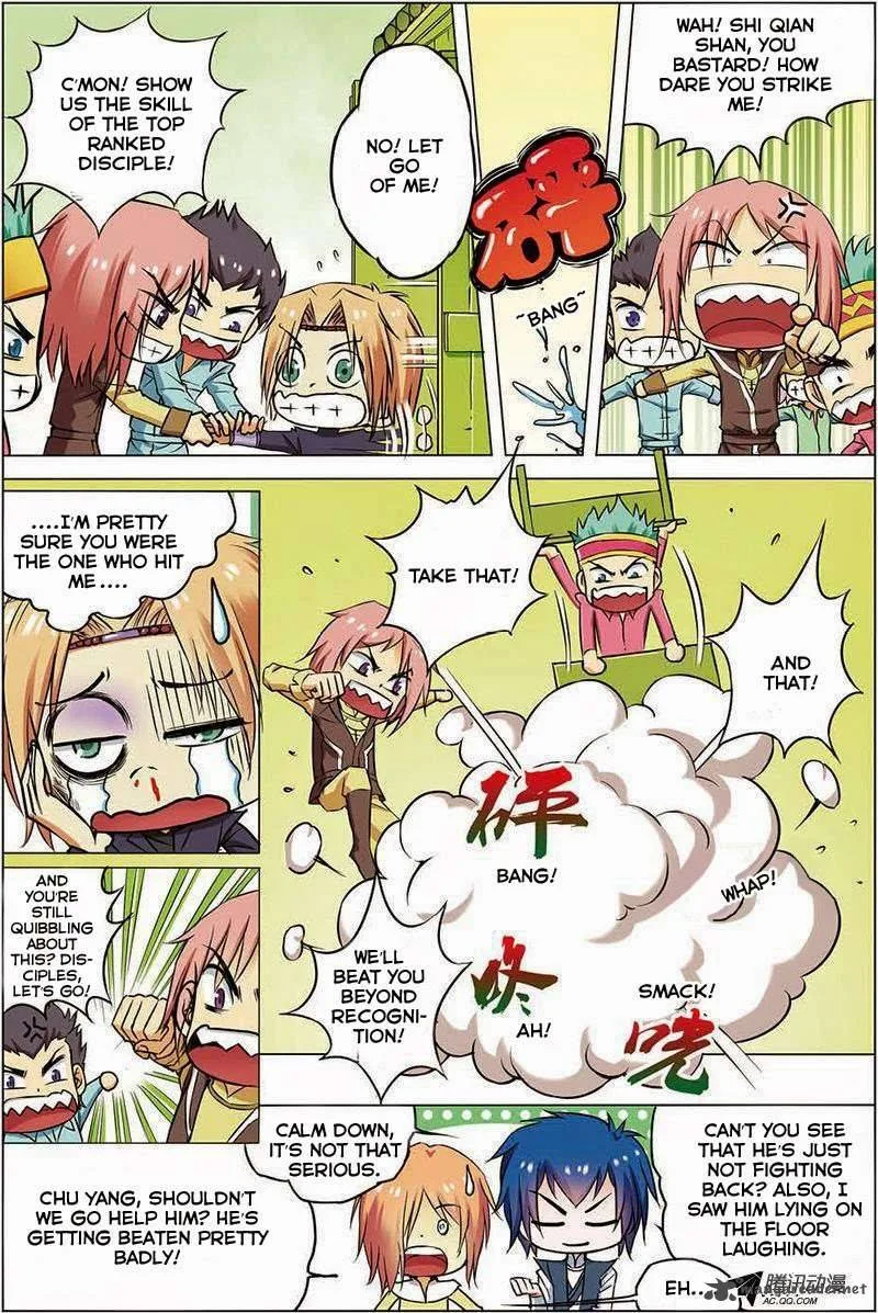 Ao Shi Jiu Chong Tian Chapter 11 page 3