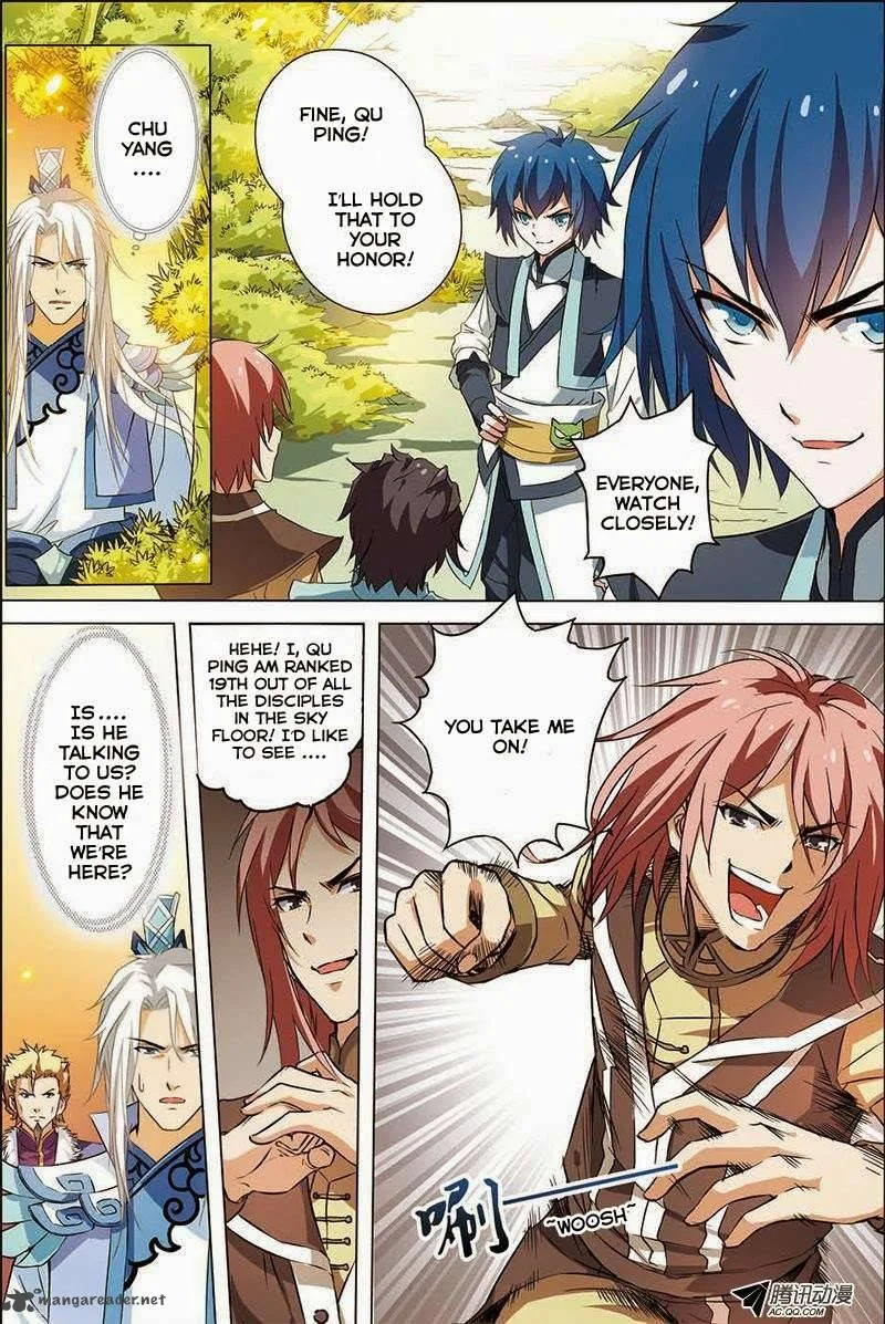 Ao Shi Jiu Chong Tian Chapter 11 page 8