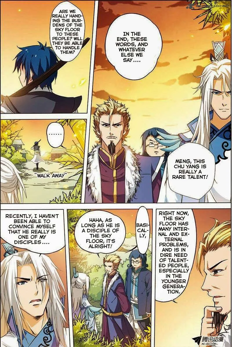 Ao Shi Jiu Chong Tian Chapter 12 page 7
