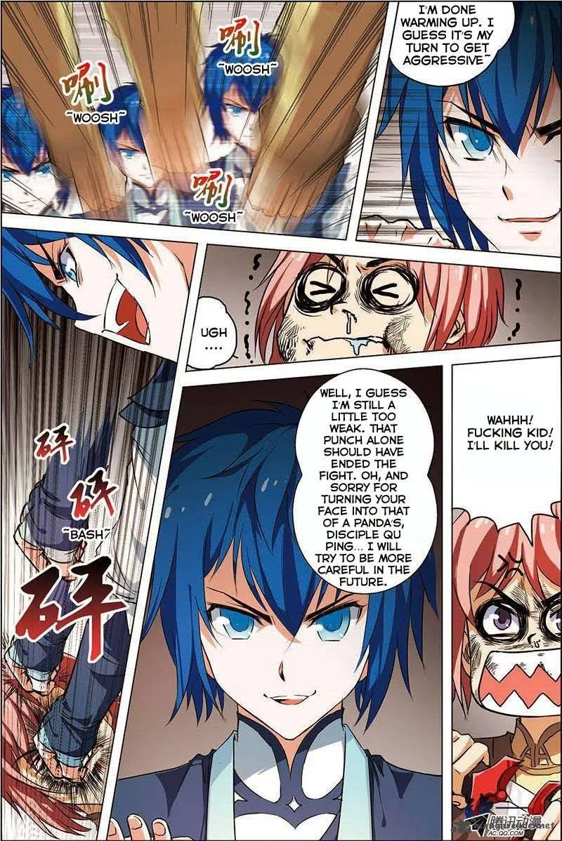 Ao Shi Jiu Chong Tian Chapter 12 page 3