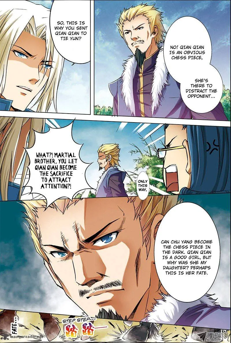 Ao Shi Jiu Chong Tian Chapter 13 page 4