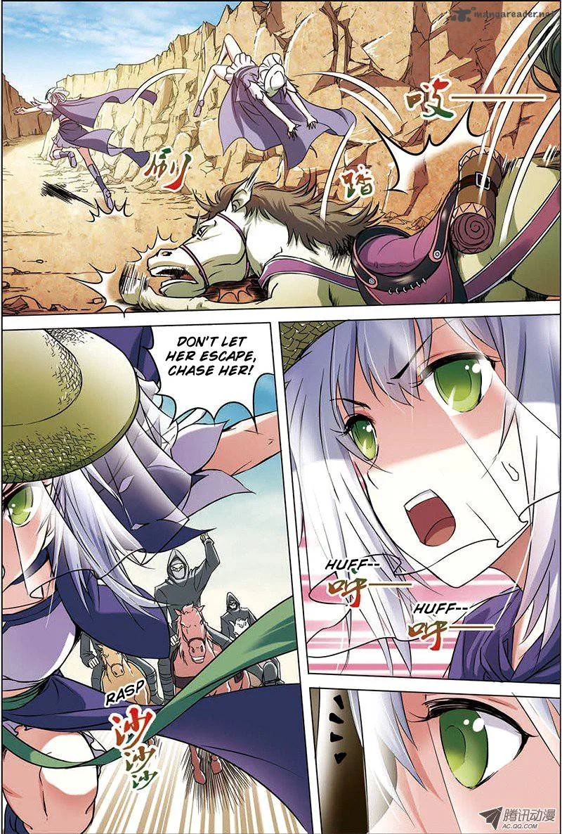 Ao Shi Jiu Chong Tian Chapter 13 page 7