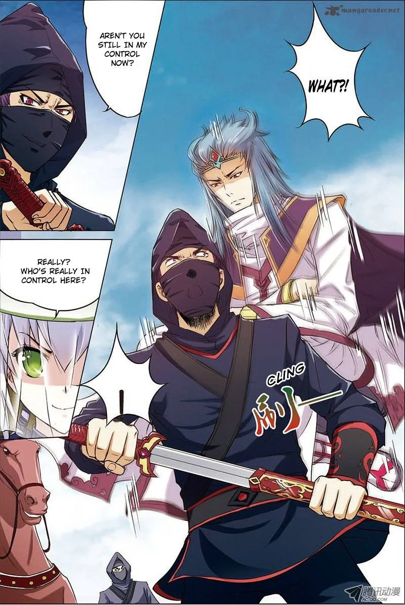 Ao Shi Jiu Chong Tian Chapter 13 page 9