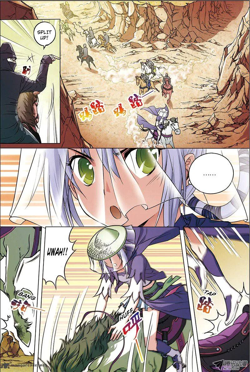 Ao Shi Jiu Chong Tian Chapter 13 page 6