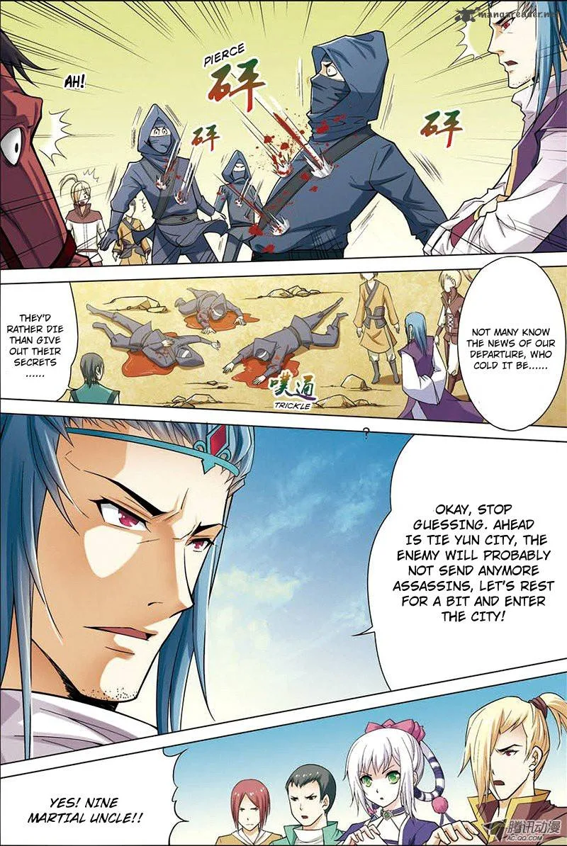 Ao Shi Jiu Chong Tian Chapter 14 page 3