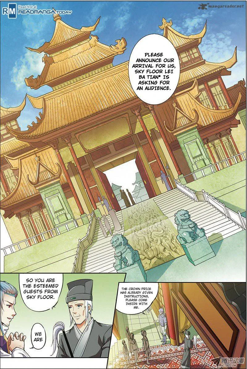 Ao Shi Jiu Chong Tian Chapter 14 page 5