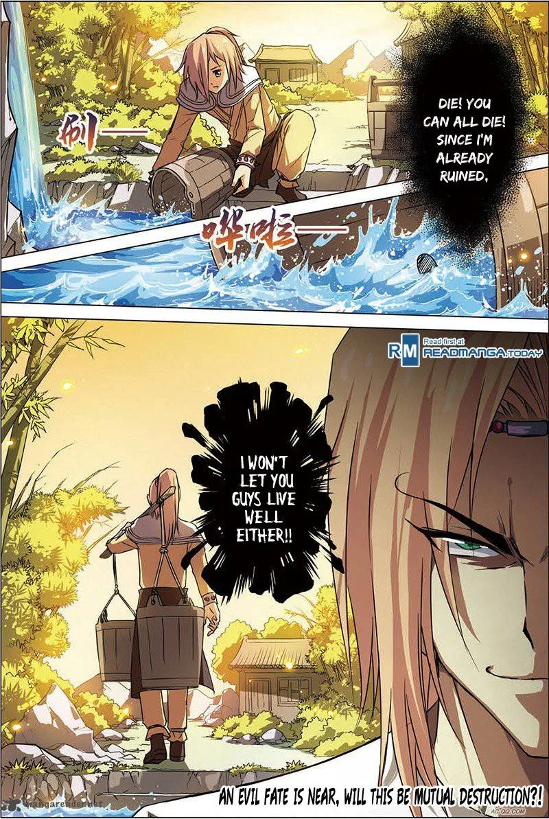 Ao Shi Jiu Chong Tian Chapter 15 page 9