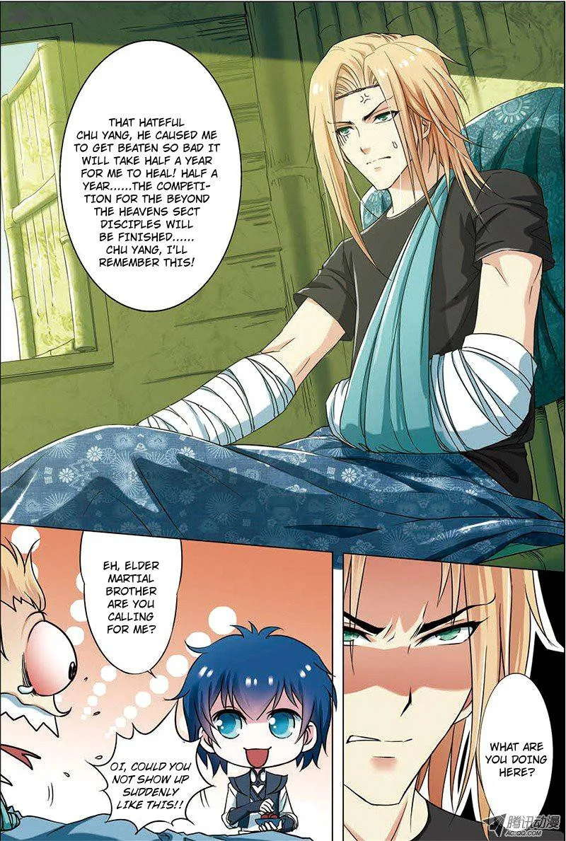 Ao Shi Jiu Chong Tian Chapter 15 page 4