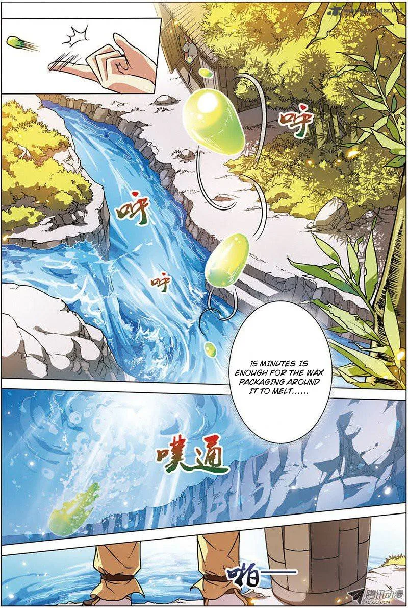 Ao Shi Jiu Chong Tian Chapter 15 page 8