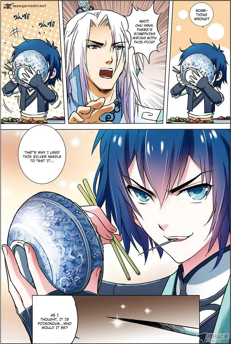 Ao Shi Jiu Chong Tian Chapter 16 page 4