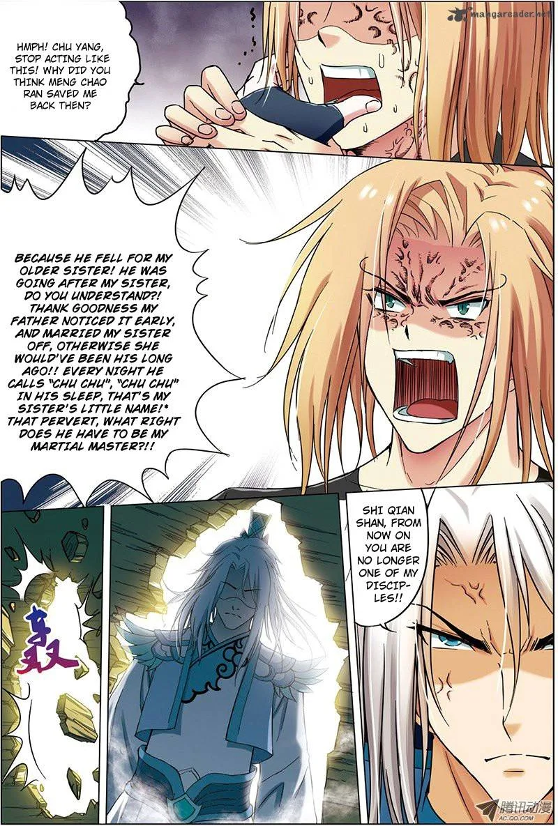 Ao Shi Jiu Chong Tian Chapter 16 page 8