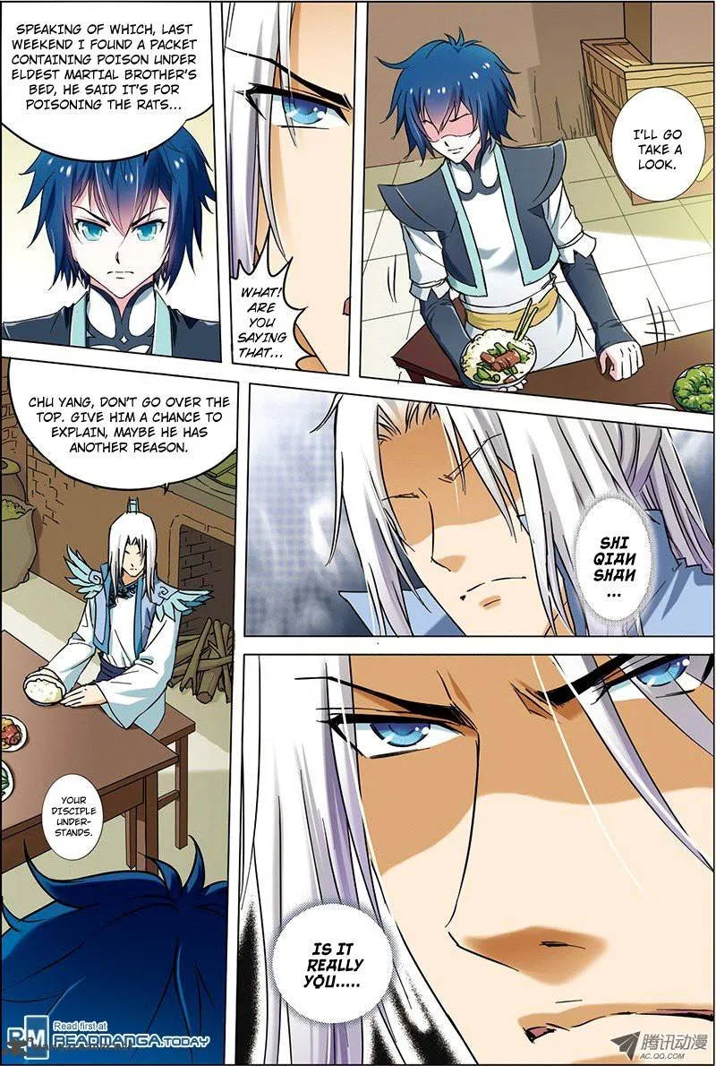 Ao Shi Jiu Chong Tian Chapter 16 page 5