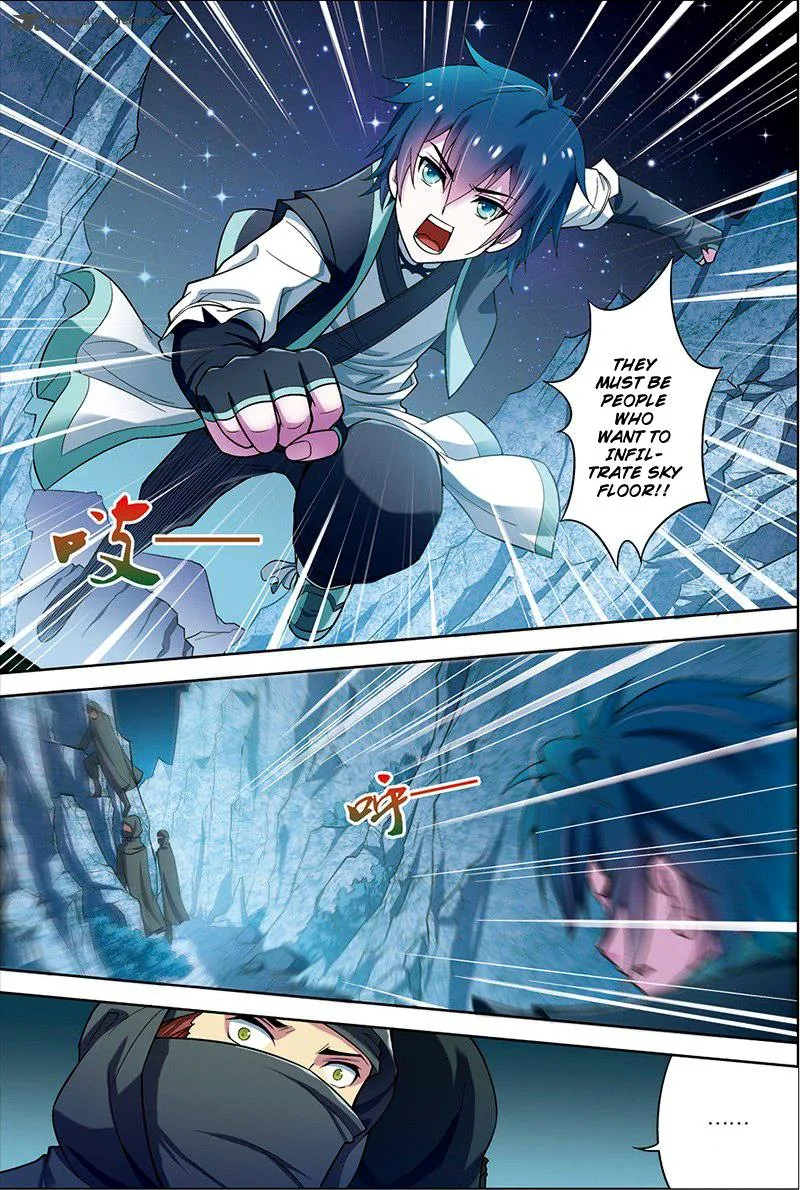 Ao Shi Jiu Chong Tian Chapter 17 page 7