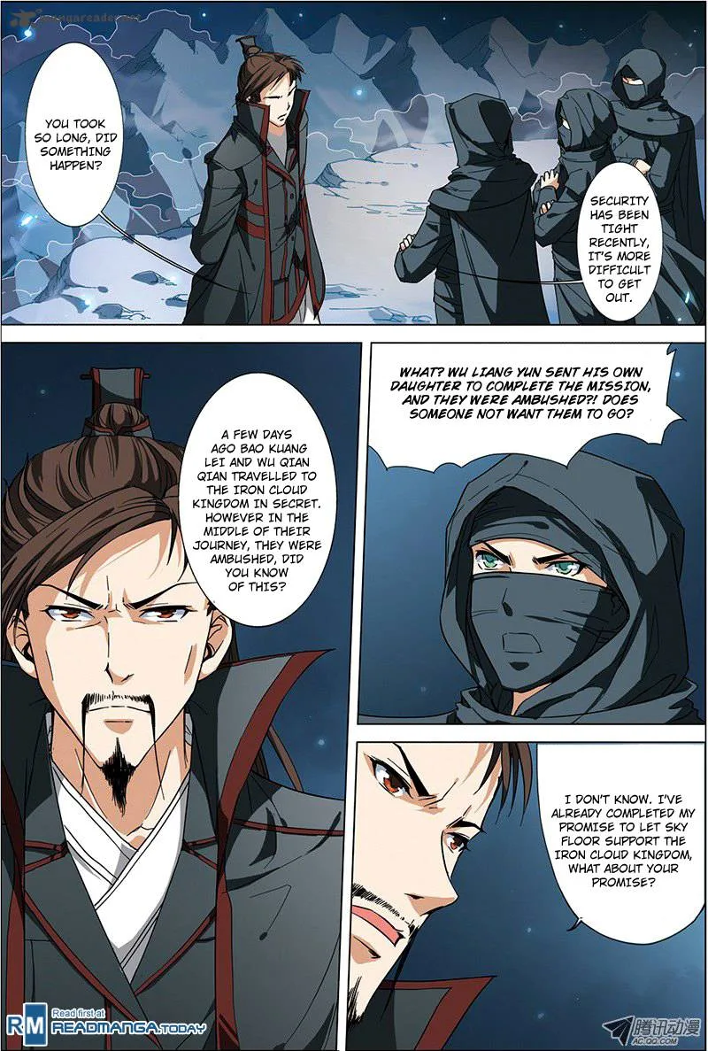 Ao Shi Jiu Chong Tian Chapter 18 page 2