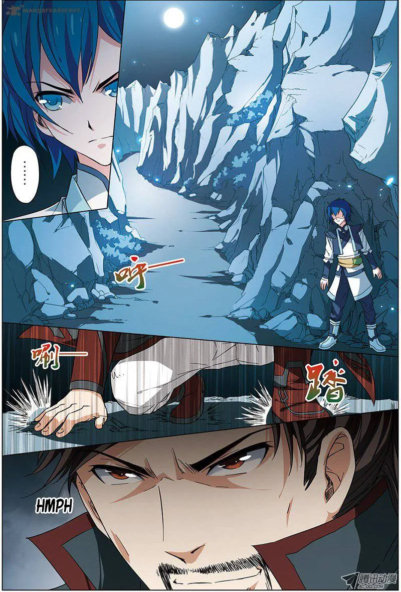 Ao Shi Jiu Chong Tian Chapter 18 page 6