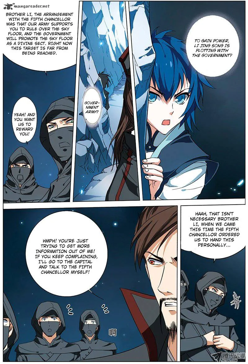 Ao Shi Jiu Chong Tian Chapter 18 page 3
